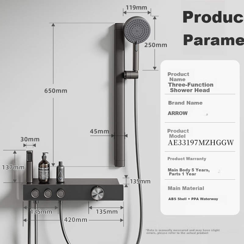 Jianpai Smart Shower Set - Gunmetal Gray, Constant Temp