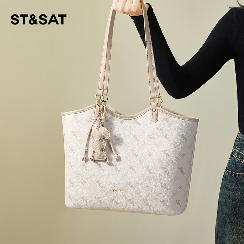 St&Sat Women's Large Tote Bag with Laptop Compartment