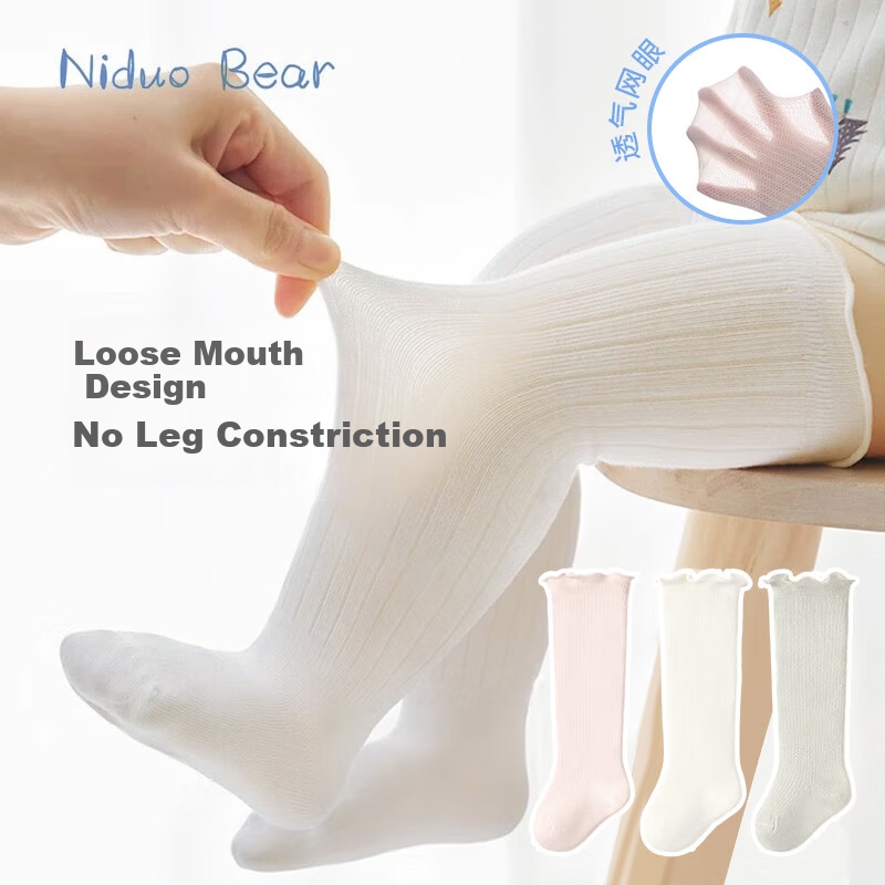 Niduoxiong Kids Socks - Summer Breathable Over-Knee Baby Socks