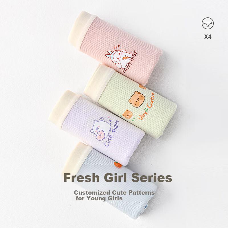Ailier&Ouluola Cute Kids Underwear