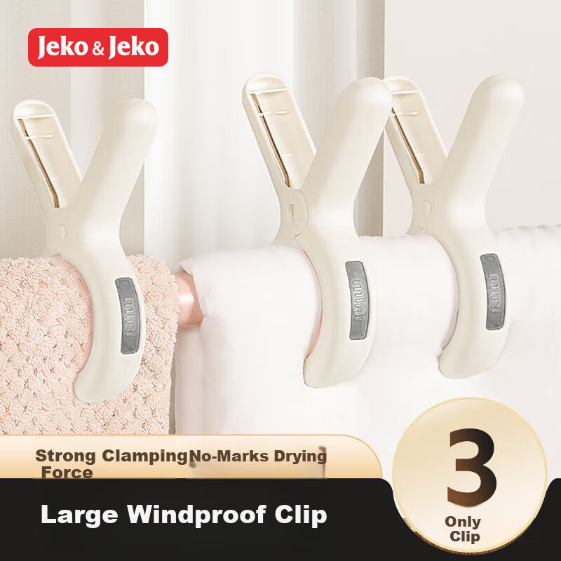 JEKO&JEKO Windproof Clothespins with Rope