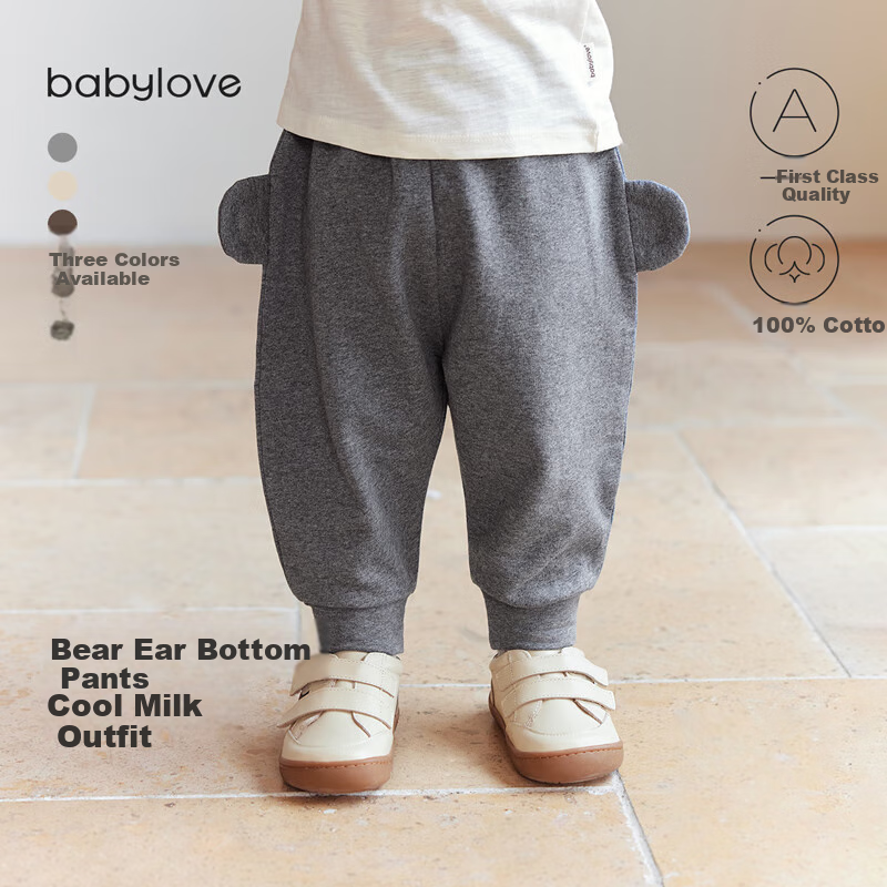 Babylove Spring Cotton Pants for Baby Boys And Girls