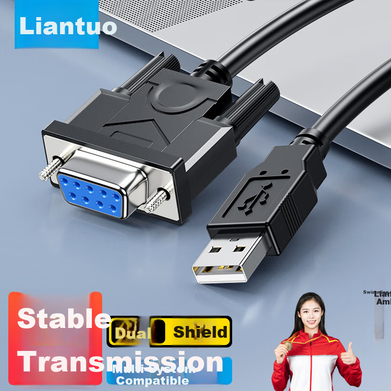LinkStone USB to RS232 Serial Adapter Cable - 1.5m