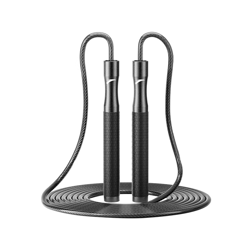 ANTA Speed Jump Rope - Aluminum Alloy Steel Wire