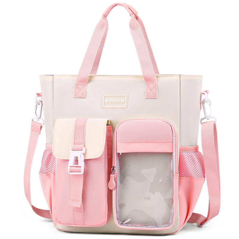 Edison Elementary School Pink Tutoring Crossbody Bag