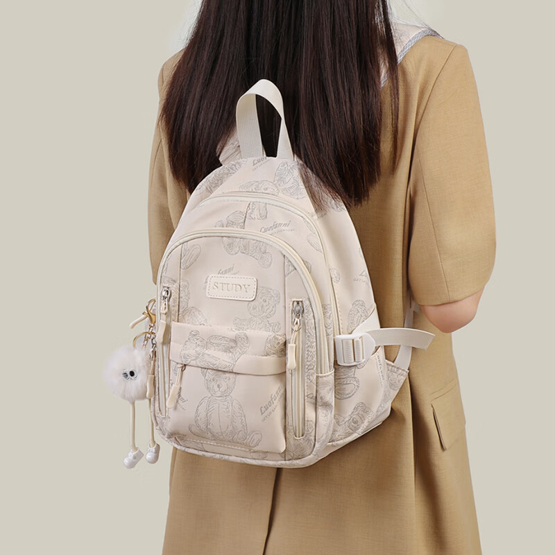 Viney Women's Large Capacity Backpack