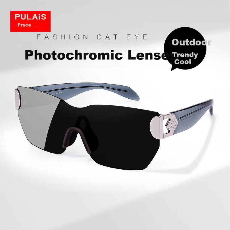 Pulais Cyberpunk Future Edition 7096 Sunglasses