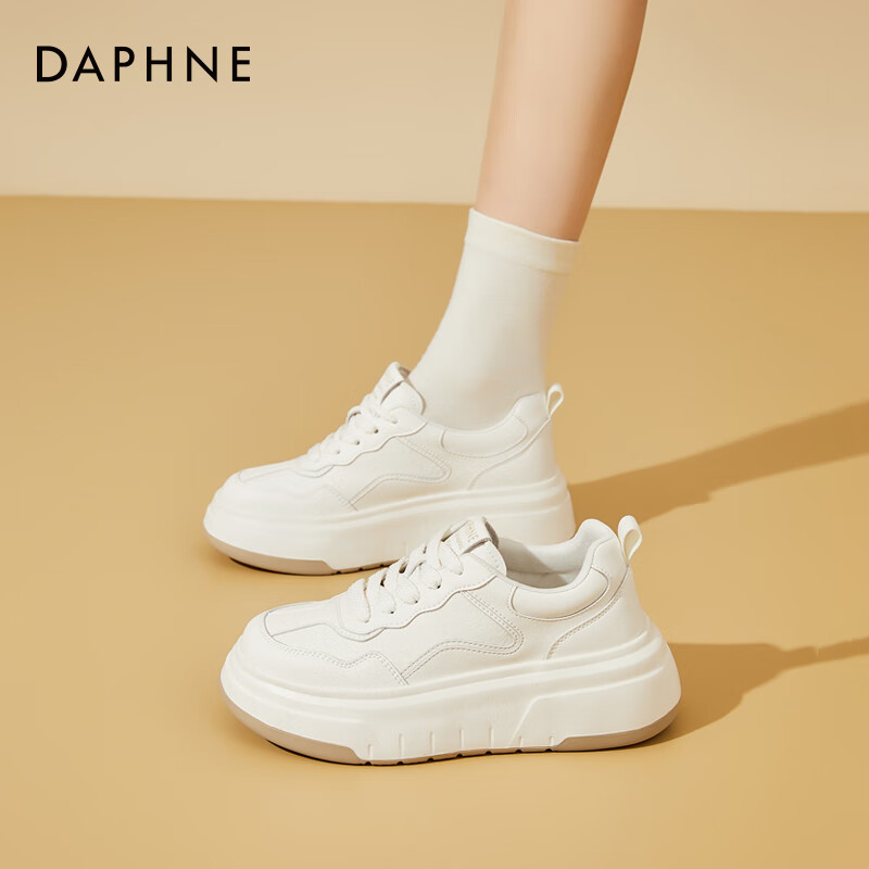 DAPHNE Genuine Leather Thick-Soled White Sneakers