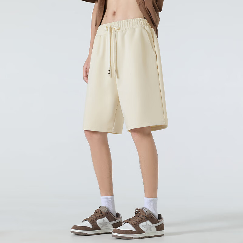 MINISO Antibacterial Shorts for Men