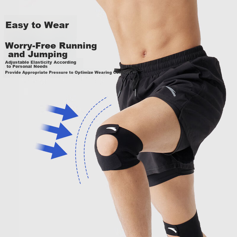 ANTA Knee Support for Running & Basketball