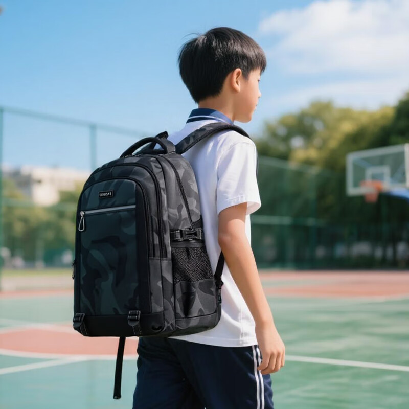 Edison Middle School Student Backpack