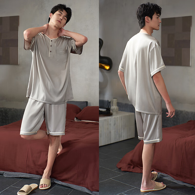 XULEN Men's Summer Ice Silk Pajamas