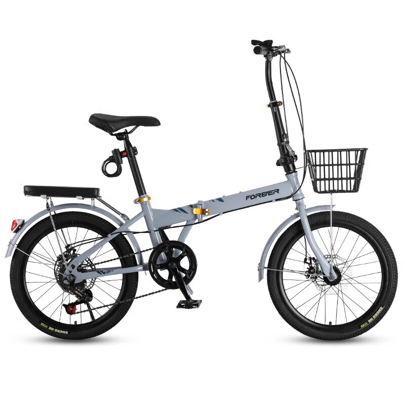 FOREVER 7-Speed 22-Inch Folding Bike