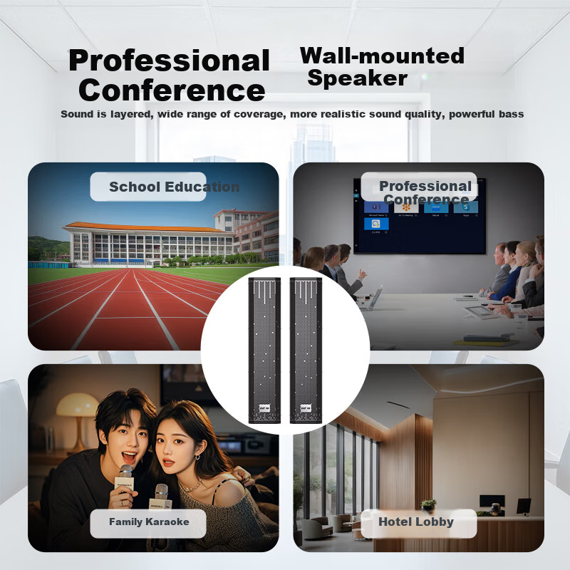 SAST Pro Conference Column Pair