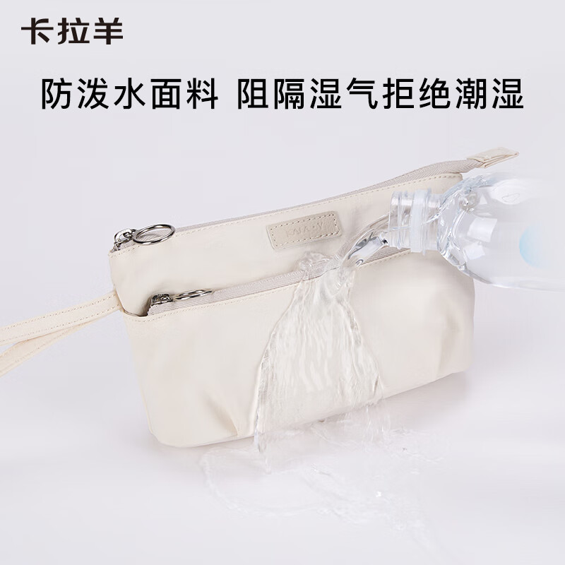 KALA·Y Travel Essential Cosmetic Bag, Portable Storage Pouch for Women