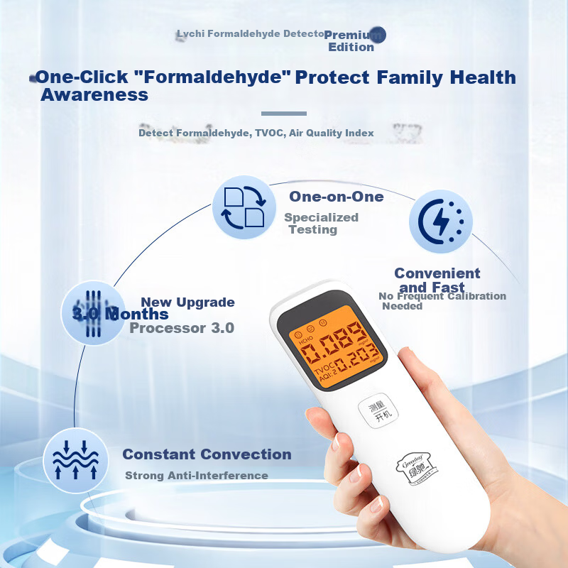 Lvchi Formaldehyde Detector - High-Precision Air Quality Monitor