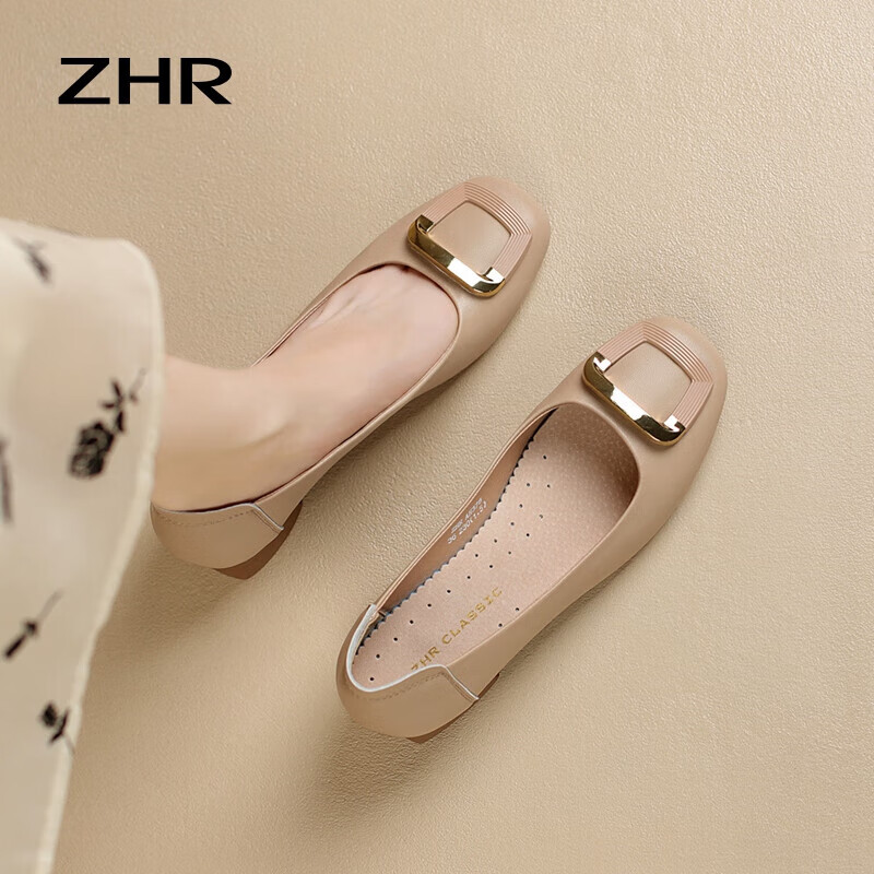 ZHR Women's Shallow Mouth Flats