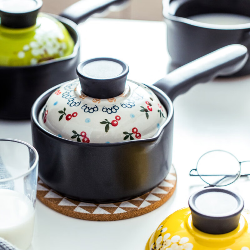 Quanshi Ceramic Small Milk Pot