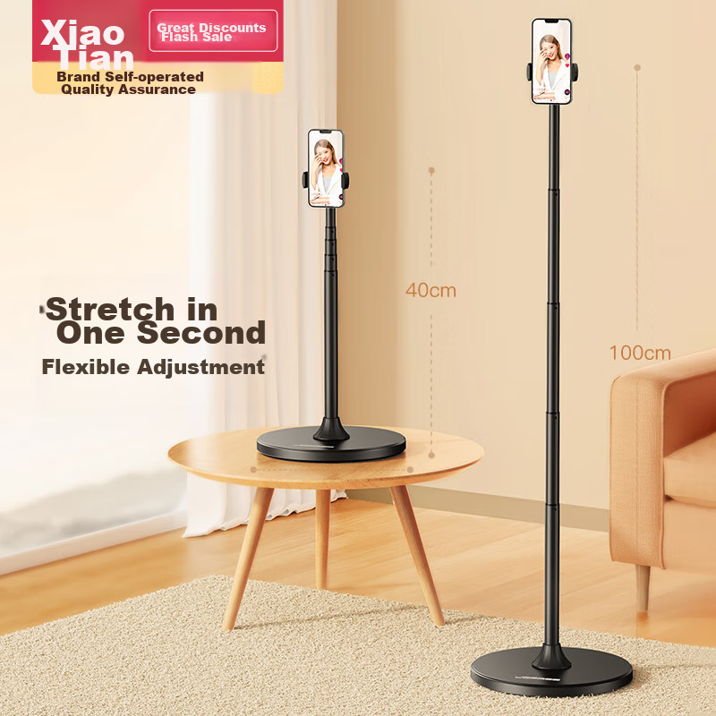 Xiaotian 2025 Rotatable Phone Holder for Live Streaming