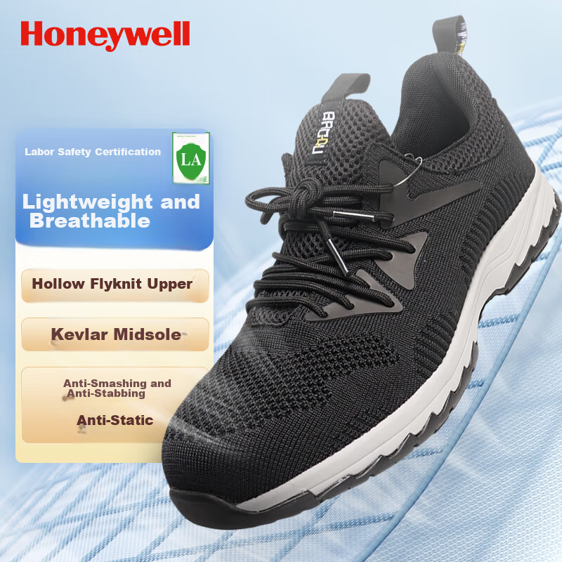 Honeywell Kevlar Safety Shoes - Puncture & Anti-Smash