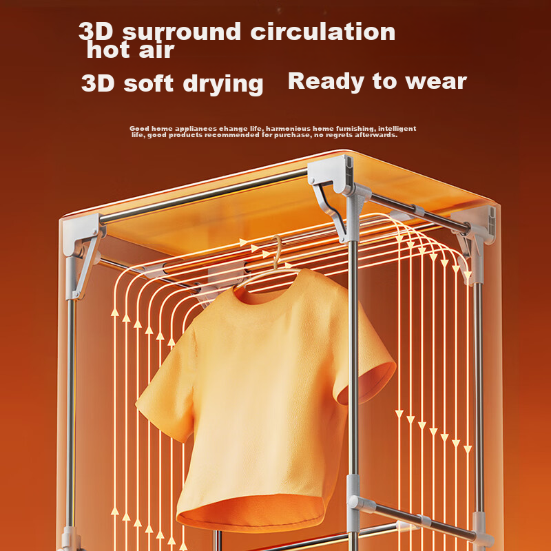 Bear 1200W Foldable Clothes Dryer