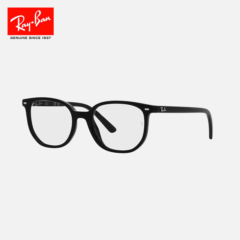 RayBan ELLIOT Kids Myopia Glasses Frame