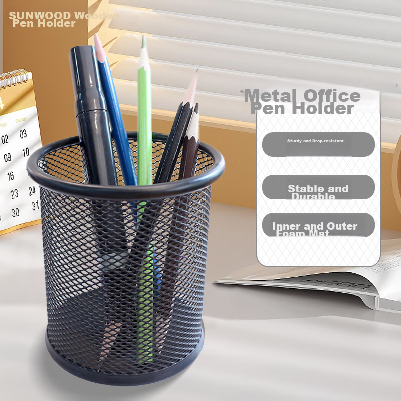 SUNWOOD Metal Mesh Round Pen Holder