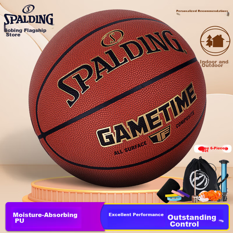 SPALDING Indoor Outdoor Competition Basketball 77-359Y