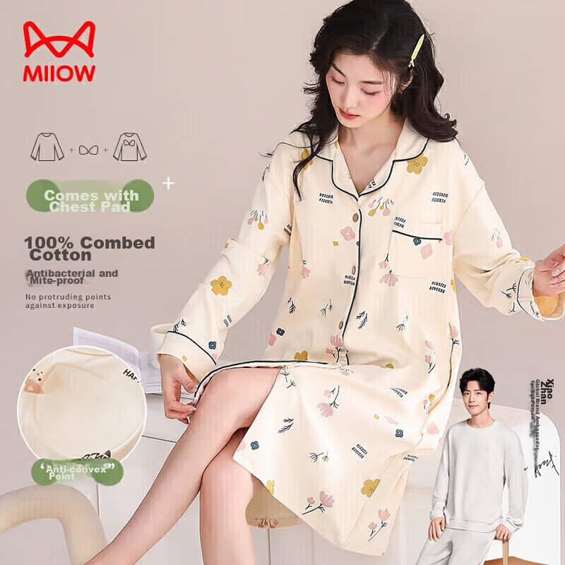 MiiOW Anti-Mite Cotton Nightgown with Chest Pads