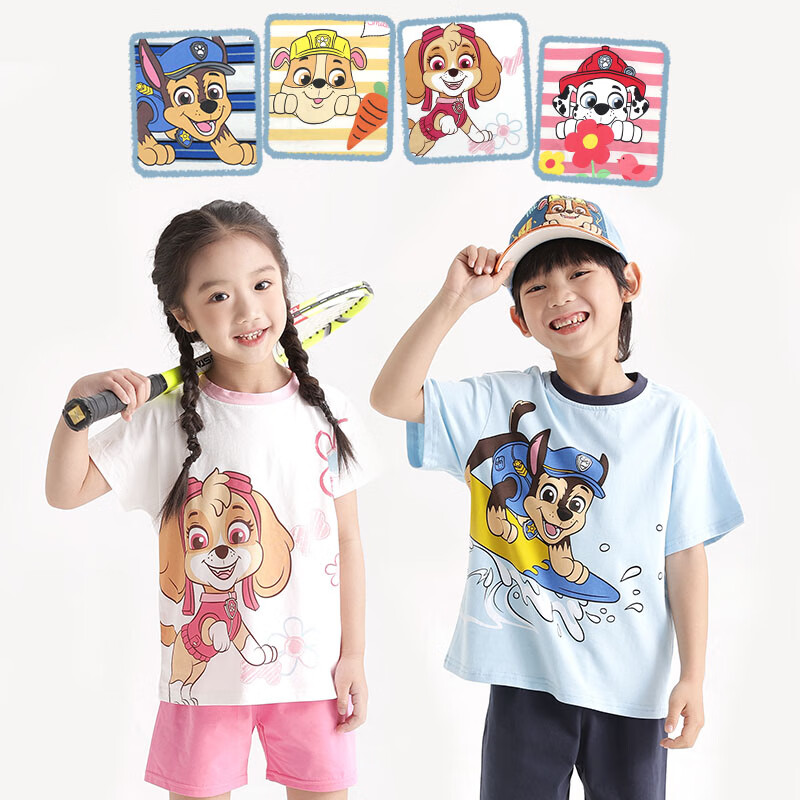 PAW PATROL Kids Pajama Set - Girls' Short-Sleeve Cotton Loungewear