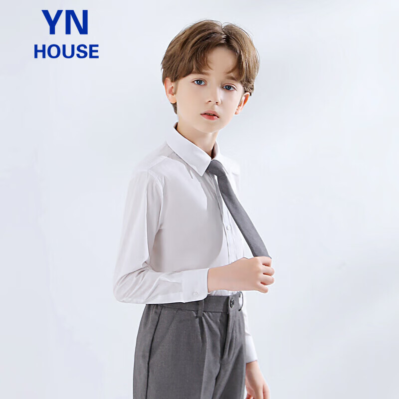 Yinuofang Kids White Long Sleeve Shirt