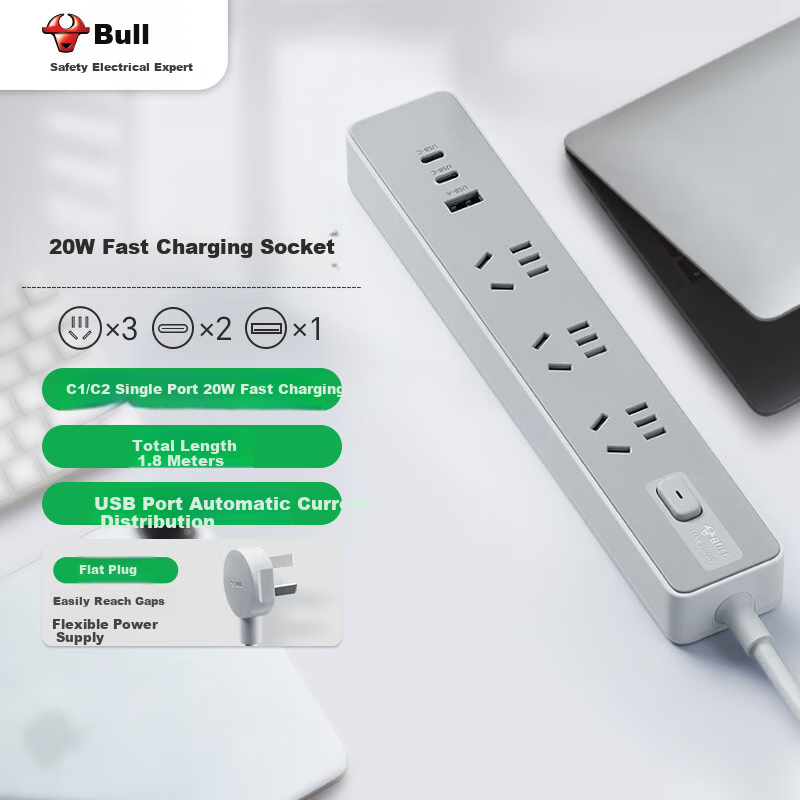 BULL 20W PD Fast Charging Socket with USB-C and 3 Outlets