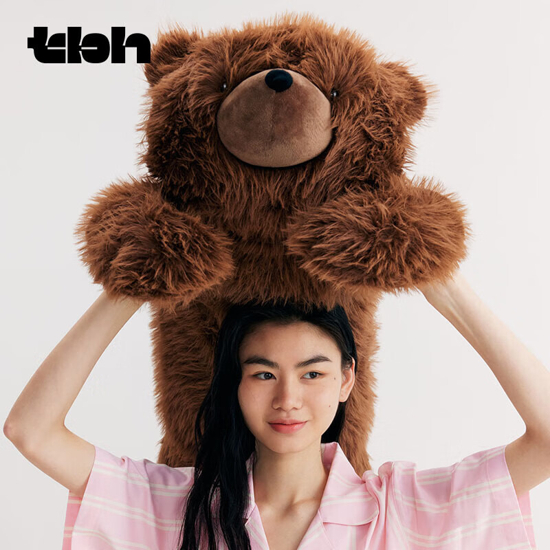 Tbh Z Series Chubby Bear Bar Pillow Cushion Large 110*34cm
