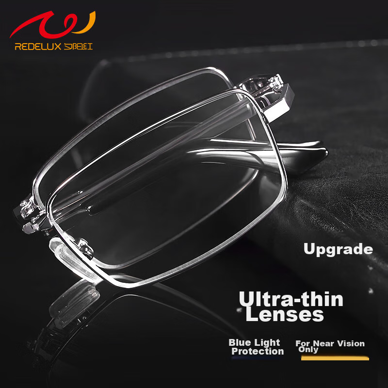 Xiyanghong Reading Glasses 250 Degrees Anti-Blue Light