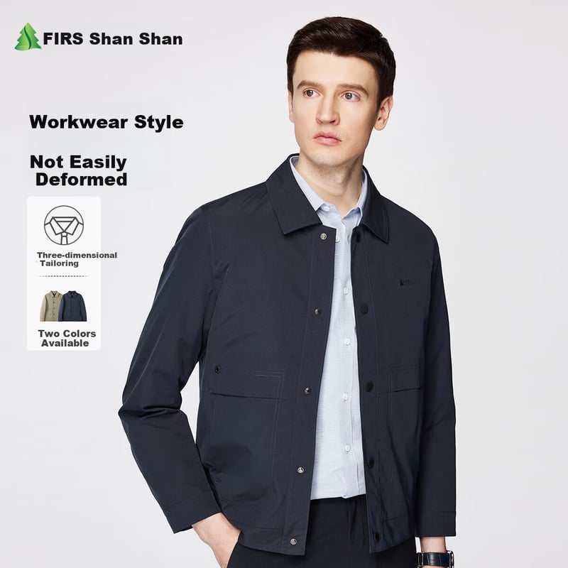 FIRS Men's Crisp Lightweight Business Jacket