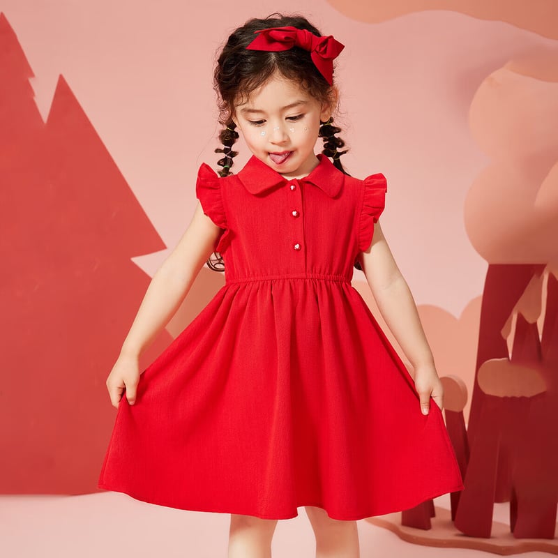 ASK JUNIOR Girls' Ruffle Sleeve Summer Skirt