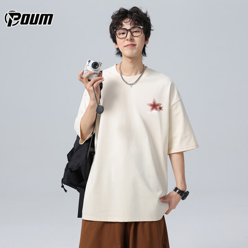 POUM Hong Kong Style T-Shirt
