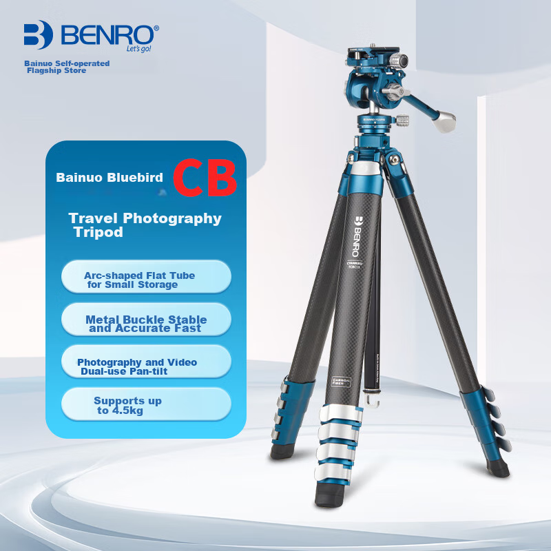 Benro CB259CFK Dual-Level Tripod with Handle