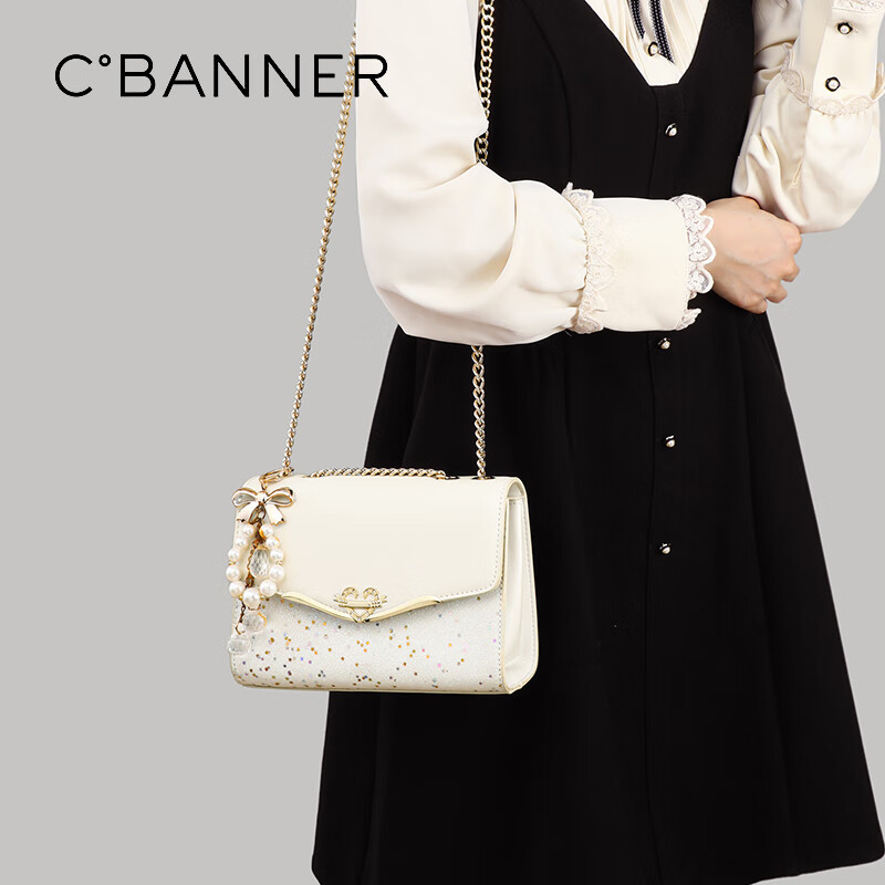 C.BANNER Women's Luxury Shoulder Bag