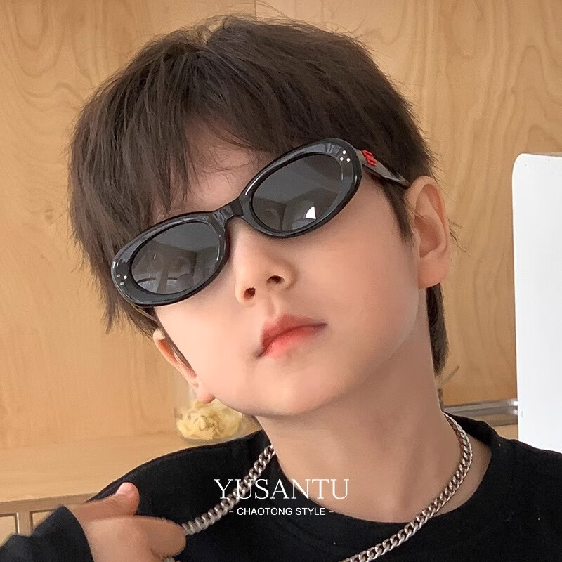 Angelamiao Kids Cat-Eye Polarized Sunglasses