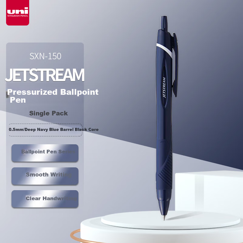 Uni Mitsubishi JETSTREAM SXN-150 Retractable Ballpoint Pen, 0.5mm Blue