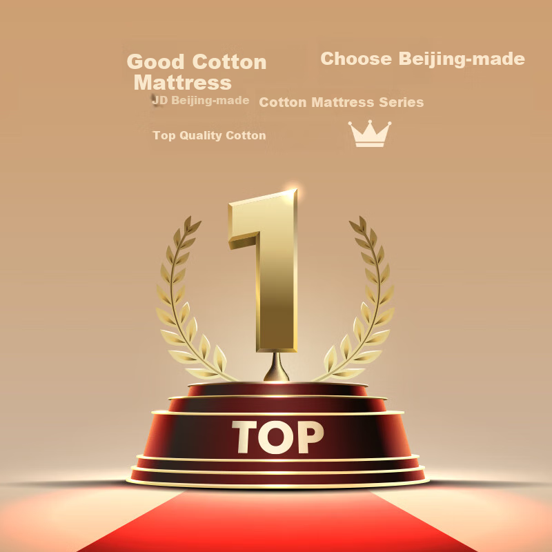 JD Original Cotton Mattress Pad 1.8m Double Bed