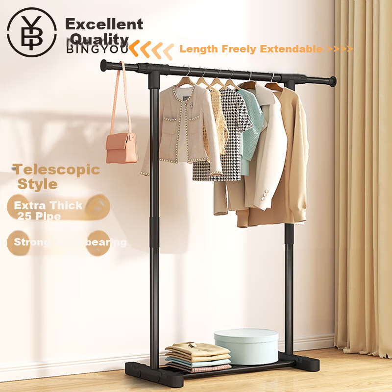 Bingyou Retractable Clothes Drying Rack Floor Standing