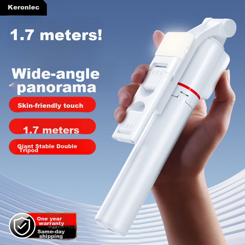 Kerunle 1.8m Beauty Light Selfie Stick Tripod