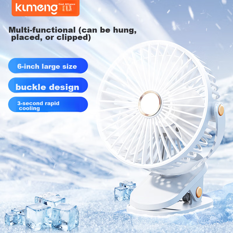 Kumeng USB Mini Fan