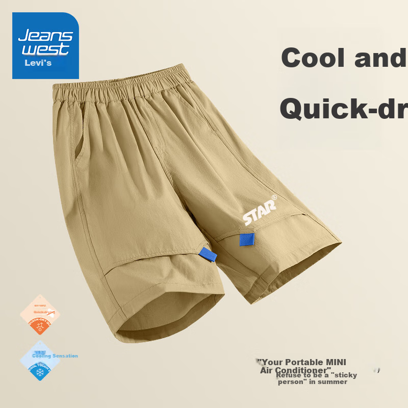 Jeanswest Boys' Ice Silk Cargo Shorts - Quick-Dry
