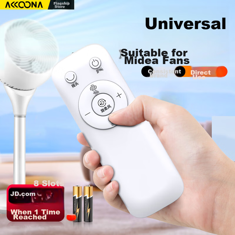 Accoona Universal Remote Control for Midea Fans