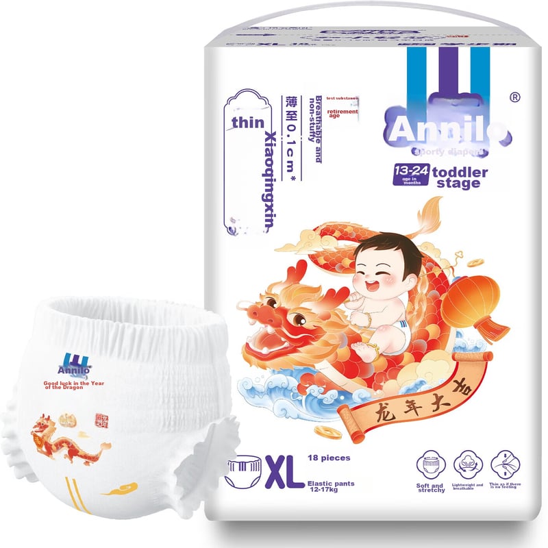 Anerle Thin Light Core Pull-Up Diapers XL 18 Pieces (12-17kg)