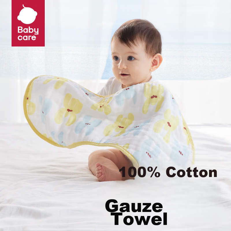 Babycare Baby Towel Burp Cloth Gauze Drool Bib