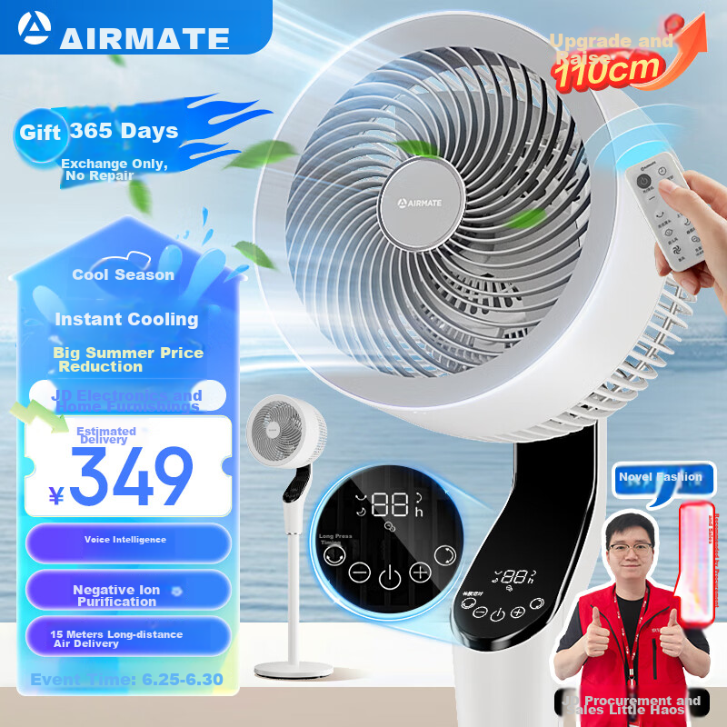 AIRMATE Swan PRO MAX Voice-Controlled Air Circulation Fan